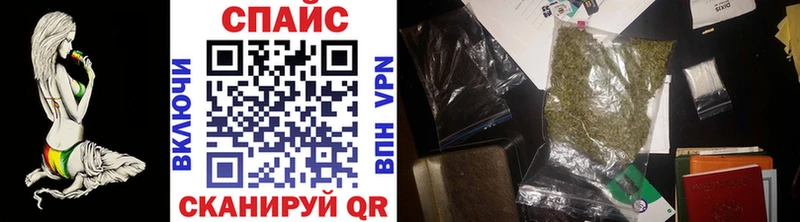 БУТИРАТ 99%  Купить  Новоалександровск 