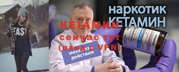 крисы Зерноград