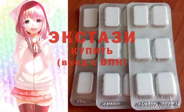 метадон Зеленокумск