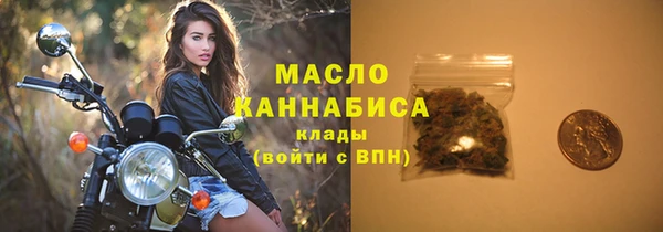 герыч Зеленодольск