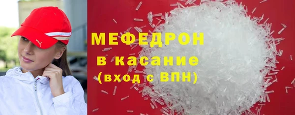 крисы Зерноград