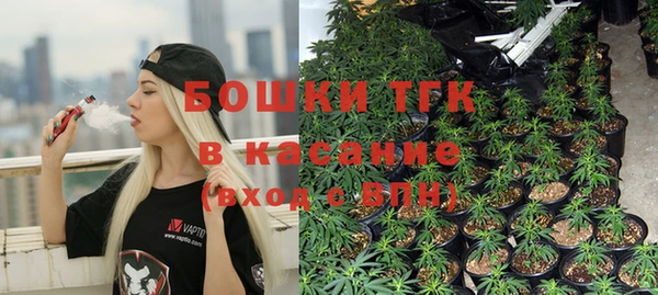 герыч Зеленодольск