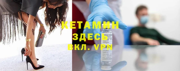 герыч Зеленодольск