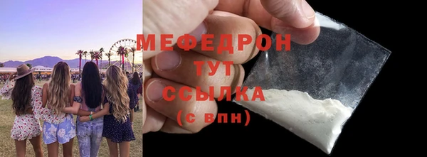 крисы Зерноград