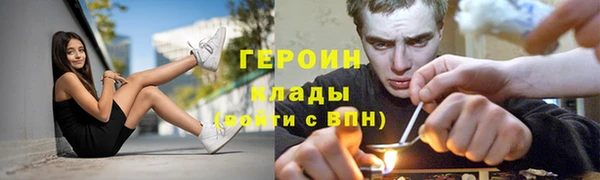крисы Зерноград
