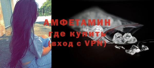 не бодяженный Аша