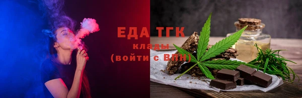 крисы Зерноград