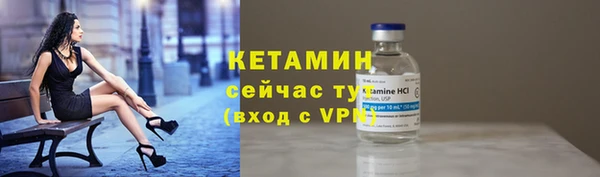 герыч Зеленодольск