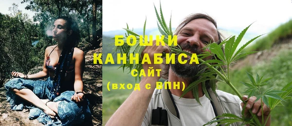 герыч Зеленодольск