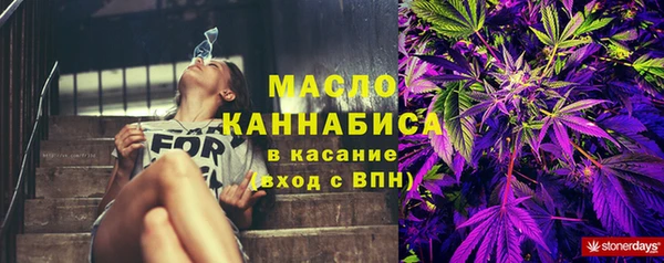 крисы Зерноград