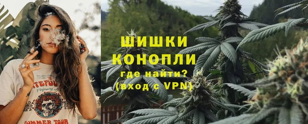 MDMA Premium VHQ Бабаево