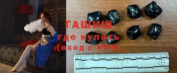 метадон Зеленокумск