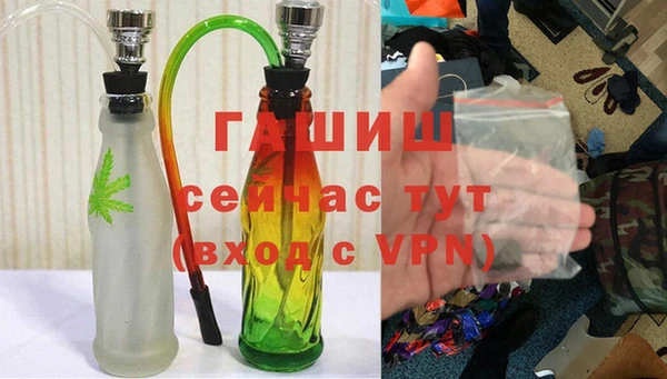 крисы Зерноград