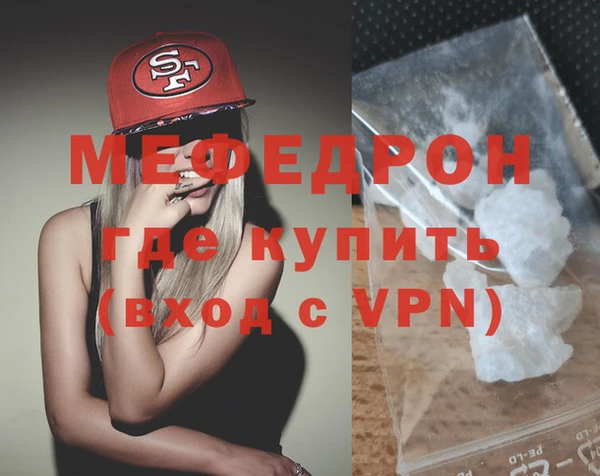 метадон Зеленокумск