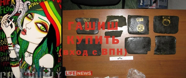 прущий лед Заводоуковск