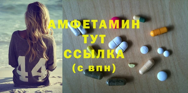 крисы Зерноград