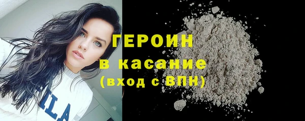 spice Заволжье