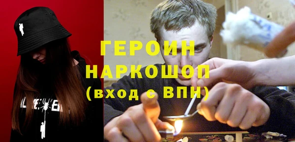 крисы Зерноград